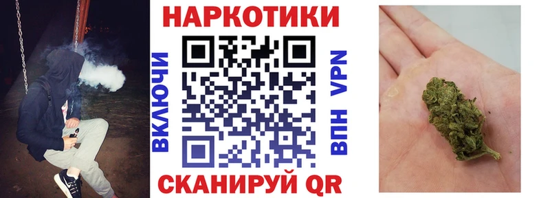 Цена Ивдель Марихуана  A-PVP  АМФ  Лсд 25  МЕФ 