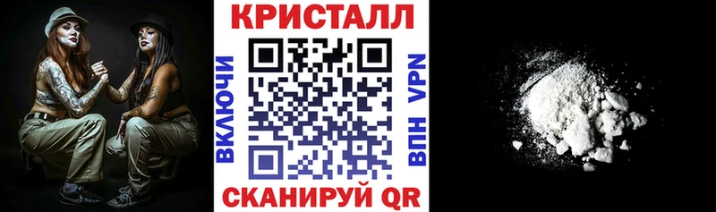 АМФ Розовый  Ивдель 
