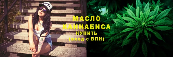 МДПВ Гусь-Хрустальный