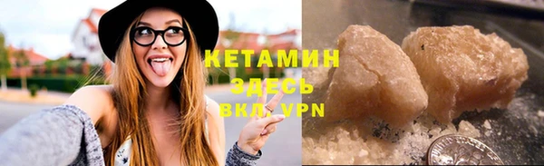 МДПВ Гусь-Хрустальный
