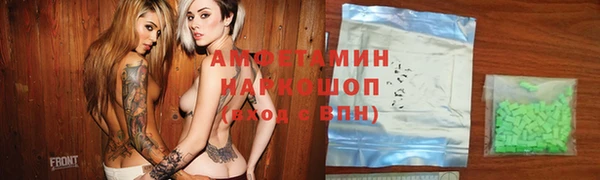 мефедрон VHQ Гусиноозёрск