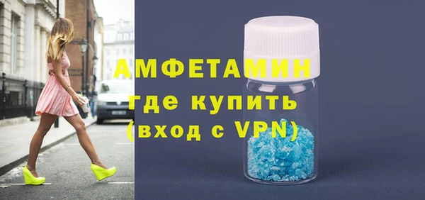 кокс Дмитров