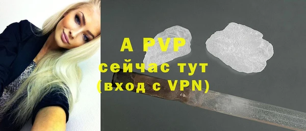 мефедрон VHQ Гусиноозёрск