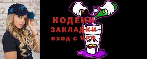 МДПВ Гусь-Хрустальный