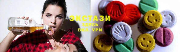 дурь Дмитровск