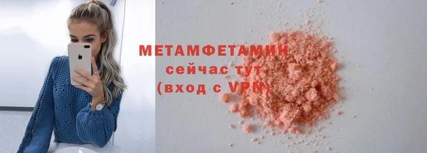 кокс Дмитров