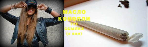 МДПВ Гусь-Хрустальный