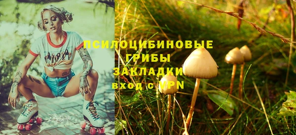 мефедрон VHQ Гусиноозёрск