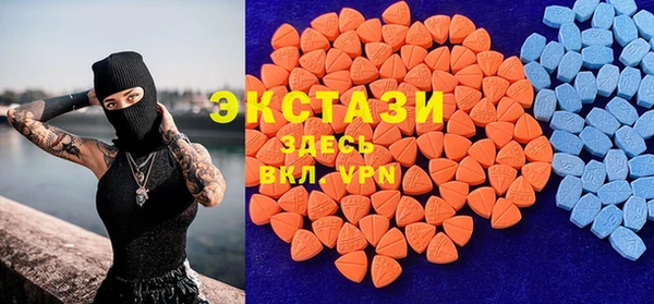 МДПВ Гусь-Хрустальный