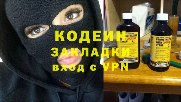 МДПВ Гусь-Хрустальный