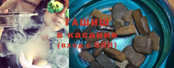 мефедрон VHQ Гусиноозёрск