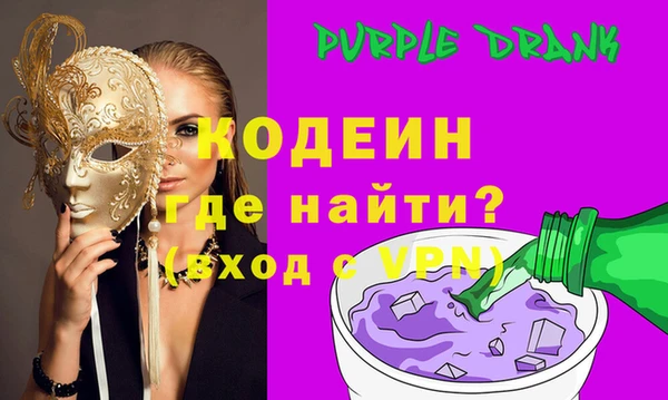 мефедрон VHQ Гусиноозёрск