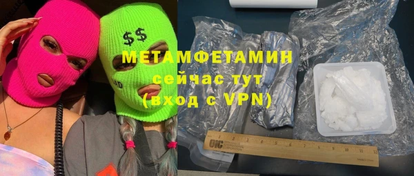 мдпв Архангельск