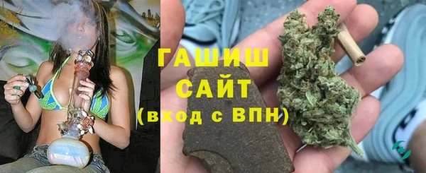 МДПВ Гусь-Хрустальный