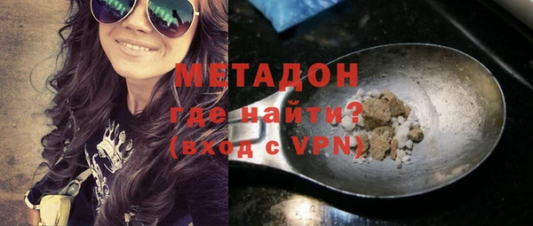 МДПВ Гусь-Хрустальный