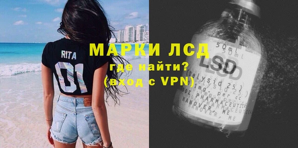 мефедрон VHQ Гусиноозёрск