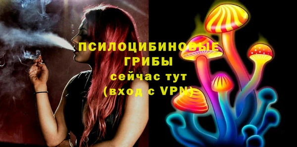 мефедрон VHQ Гусиноозёрск