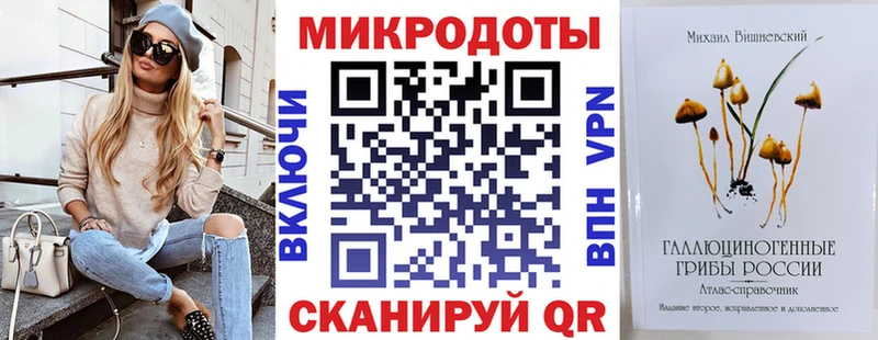 Псилоцибиновые грибы прущие грибы  Ивдель 